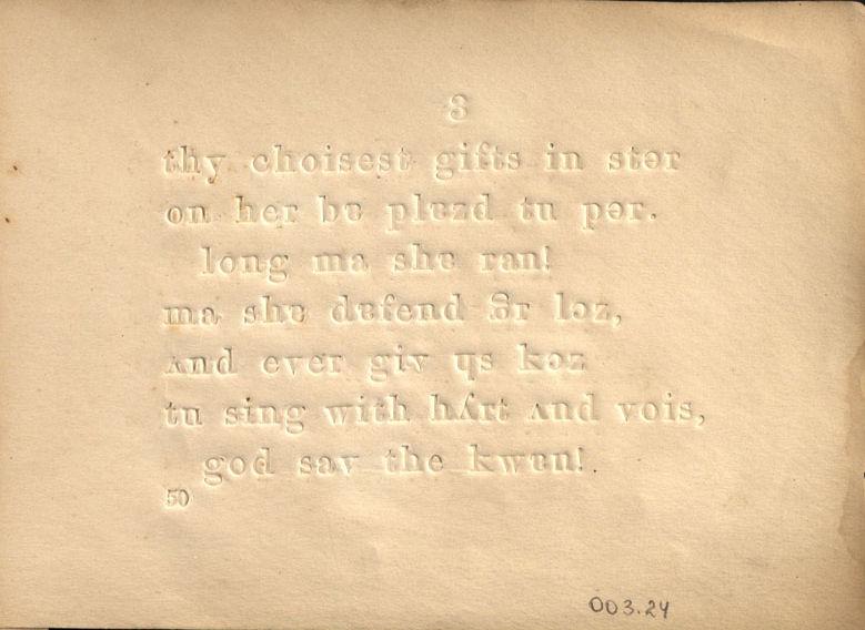 Beniowski, Bartłomiej. Major Beniowski’s Phrenotypic primer for the blind. London: published by the author, 1845. Beniowski, Bartłomiej. Major Beniowski’s Phrenotypic primer for the blind. London: published by the author, 1845.