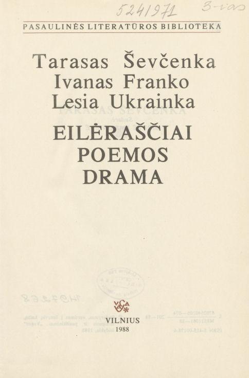 T. Ševčenkos, I. Franko ir L. Ukrainkos kūrybos rinktinė