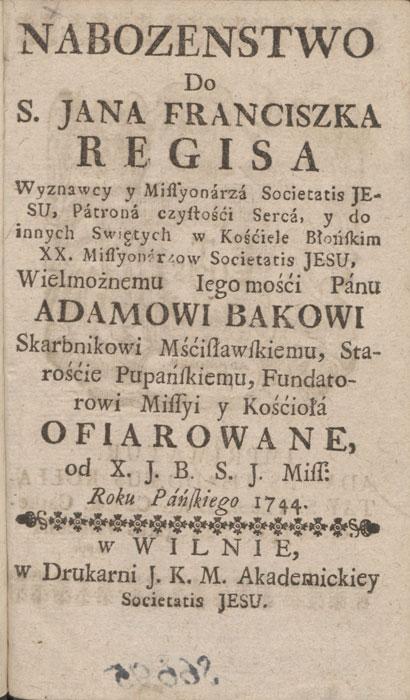 Maldos šventajam Jonui Pranciškui Regiui (1744)