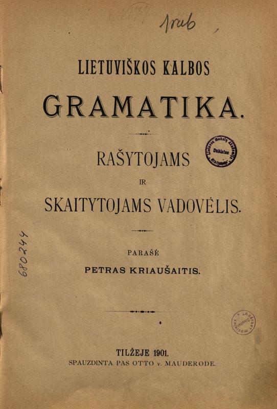 Jono Jablonskio vadovas „Lietuviškos kalbos gramatika“