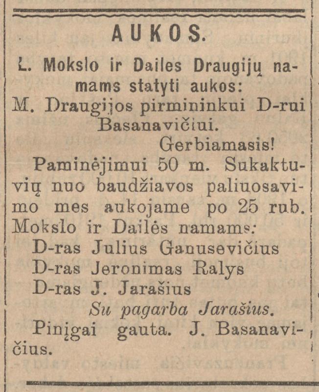Skelbimas apie aukas Lietuvos mokslo ir dailės draugijų namams statyti