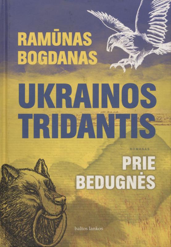 R. Bogdano romanas „Prie bedugnės“