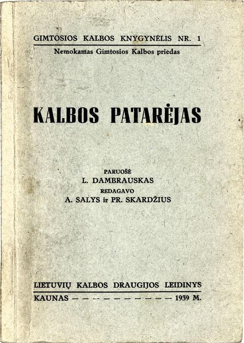 „Kalbos patarėjas“ (1939)
