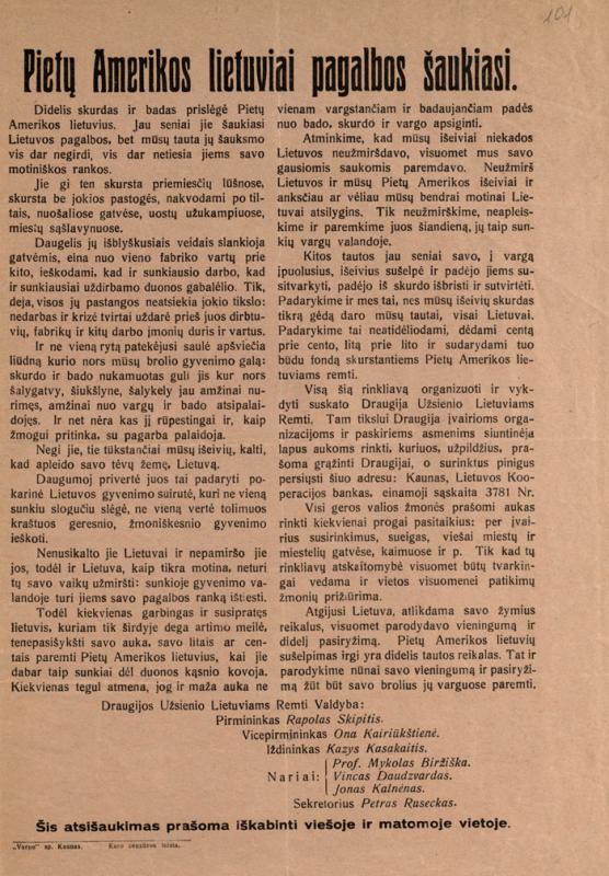Draugijos užsienio lietuviams remti reklama