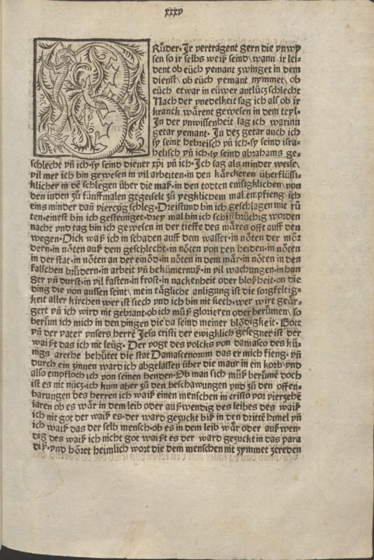 Epistolae et Evangelia (Plenarium). Strasbourg: Martin Schott, 1491 08 27.