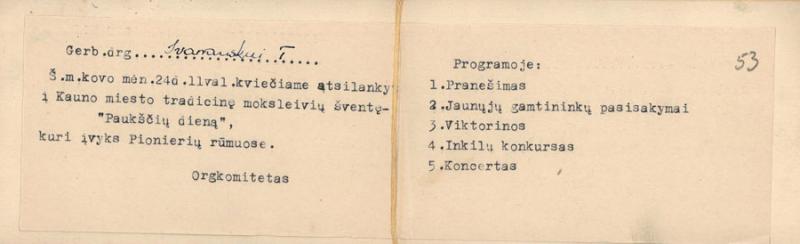 T. Ivanauskui atsiųsti kvietimai į Paukščių dienas. 1957–1962 m.