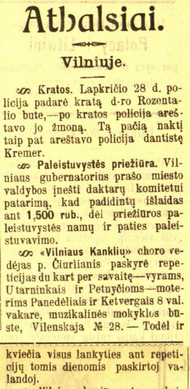 M. K. Čiurlionis – „Vilniaus kanklių“ choro vadovas