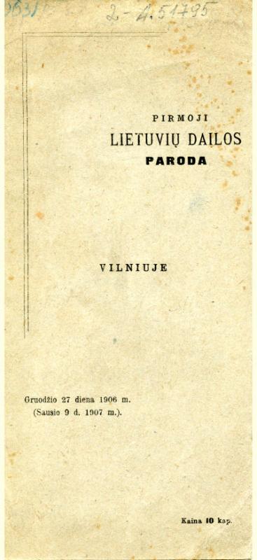 Pirmosios lietuvių dailės parodos katalogas