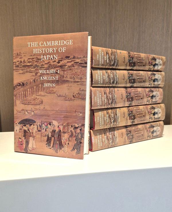 The Cambridge history of Japan. General editors: John Whitney Hall, et al. Cambridge: Cambridge University Press, 1996–2003. 6 vol.