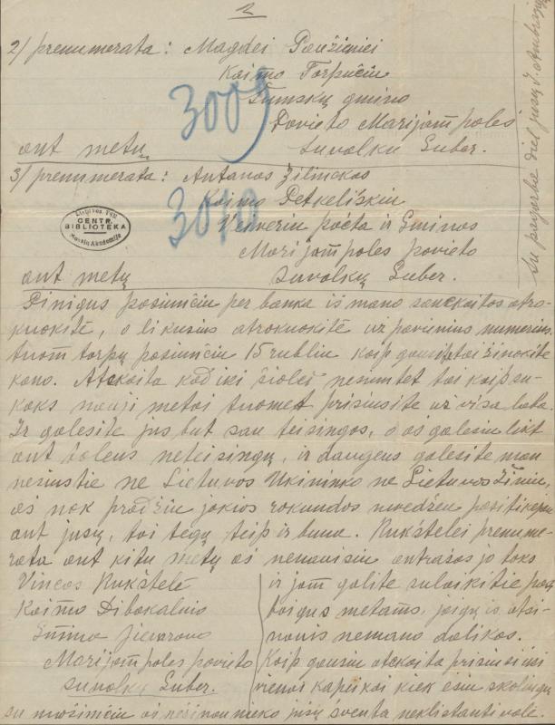 Felicijai Bortkevičienei rašyti Juozo Ambraziejaus laiškai
