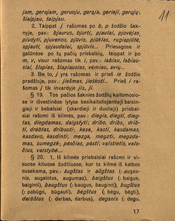 Lietuvių kalbos rašybos pagrindai (leidinio fragmentai, 1935)