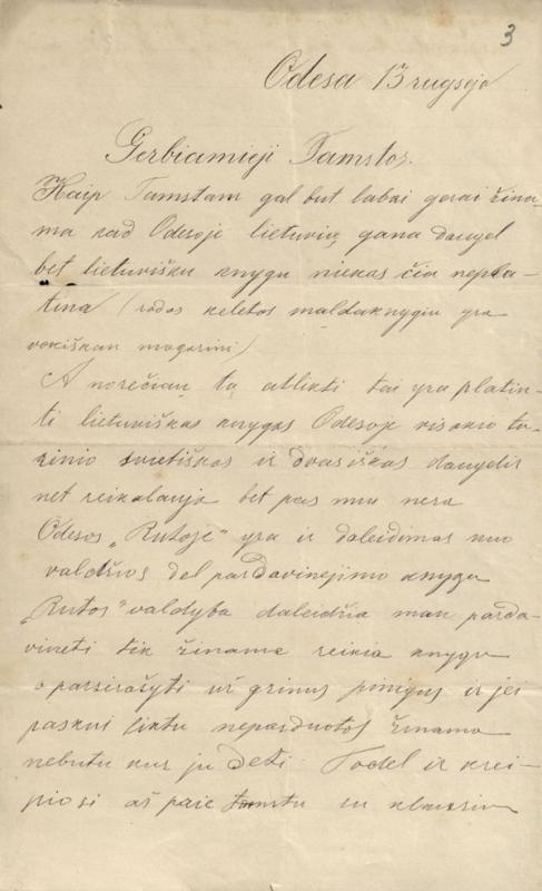 Augustino Klemenso laiškas Jurgiui Šlapeliui