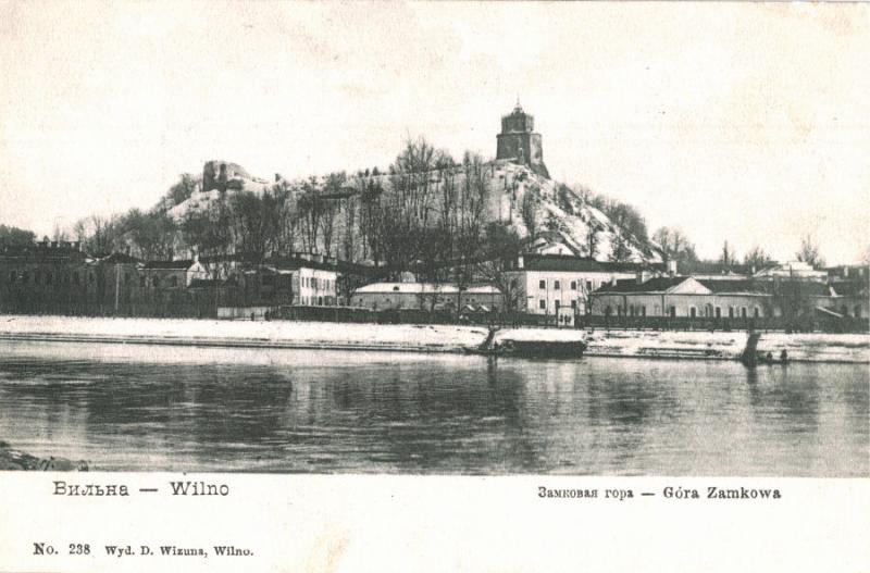 Gedimino pilis, kalnas ir kareivinės
