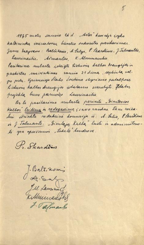 Lietuvių kalbos draugijos iniciatorių būrelio pasitarimo protokolas (1935-01-26)