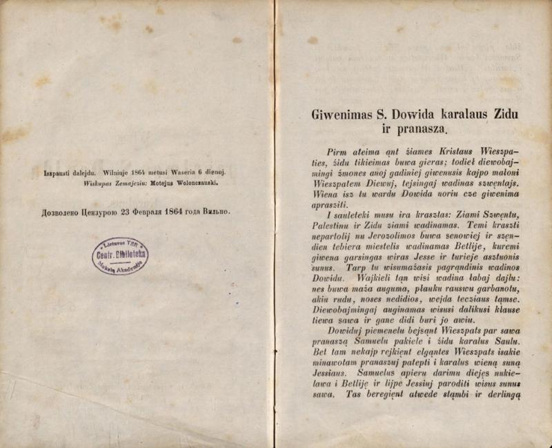 Wisas pasalmes S. Dowida karalaus. Wilnuje: kasztu ir spaustuwieje Josapa Zawadzkie, 1864.