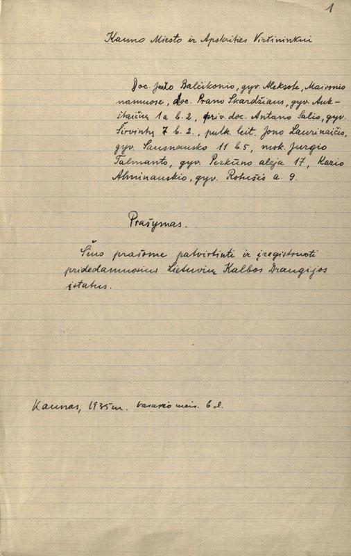 Prašymas įregistruoti Lietuvių kalbos draugijos įstatus (1935-02-06)