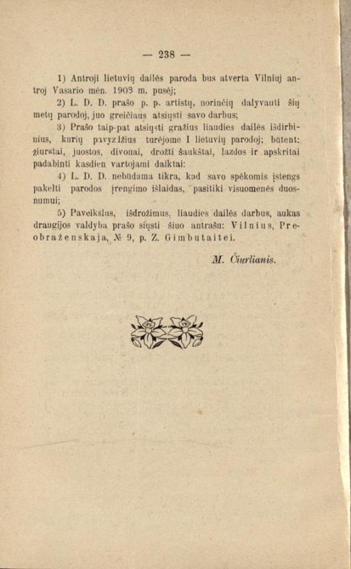 Straipsnis-kvietimas dalyvauti Antrojoje lietuvių dailės parodoje