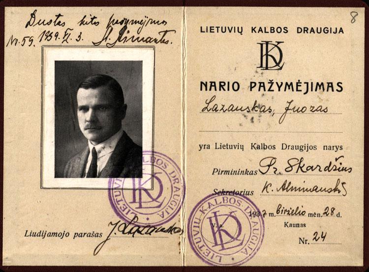 Juozo Lazausko Lietuvių kalbos draugijos nario pažymėjimas