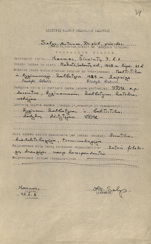 Antano Salio asmens žinių lapas