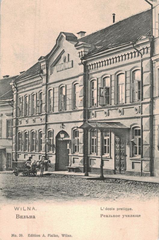 Vilnius, Šv. Georgijaus skveras 7