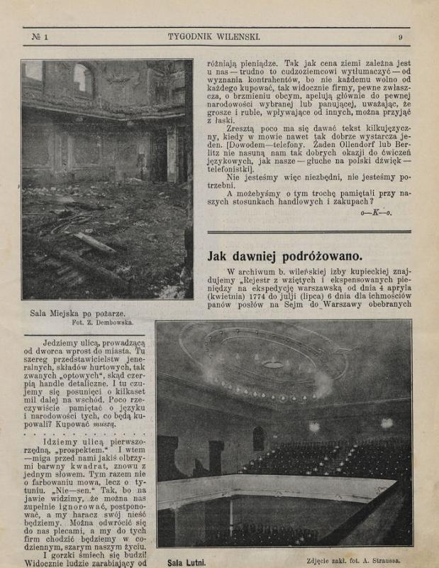 Miesto salė po gaisro ir „Liutnios“ salė, projektuota V. Michnevičiaus (dabar Totorių g. 4 vietoje)