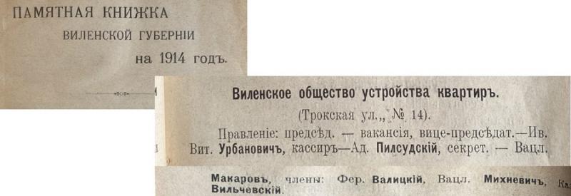 Vilniaus butų įrengimo draugijos narys