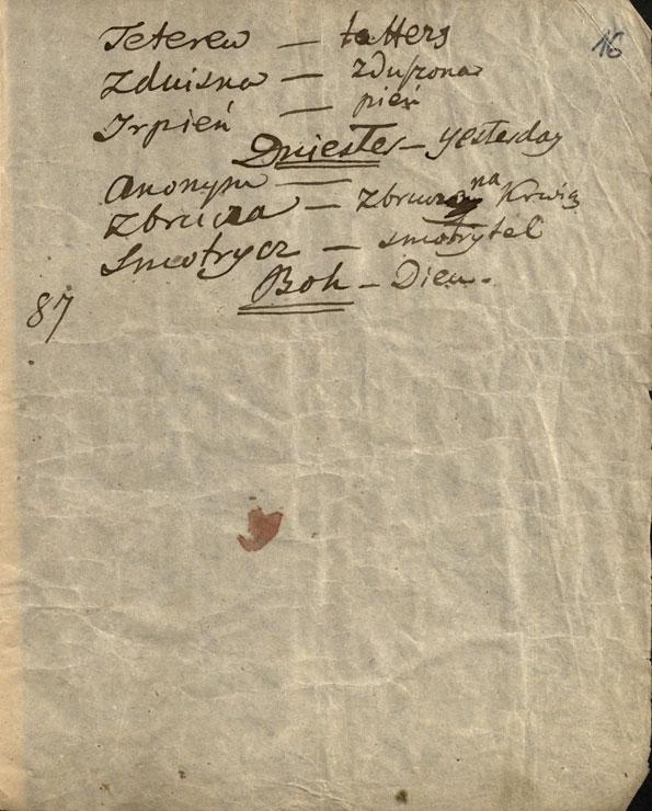 Rękopis Majora Bartłomieja Beniowskieho. Notaty topograficzne. Rękopis Majora Bartłomieja Beniowskieho. Notaty topograficzne.