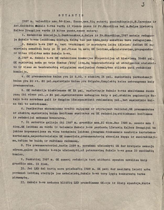 Lietuvių kalbos draugijos ir „Sakalo“ bendrovės sutartis dėl „Gimtosios kalbos“ leidybos (1937-04-30)