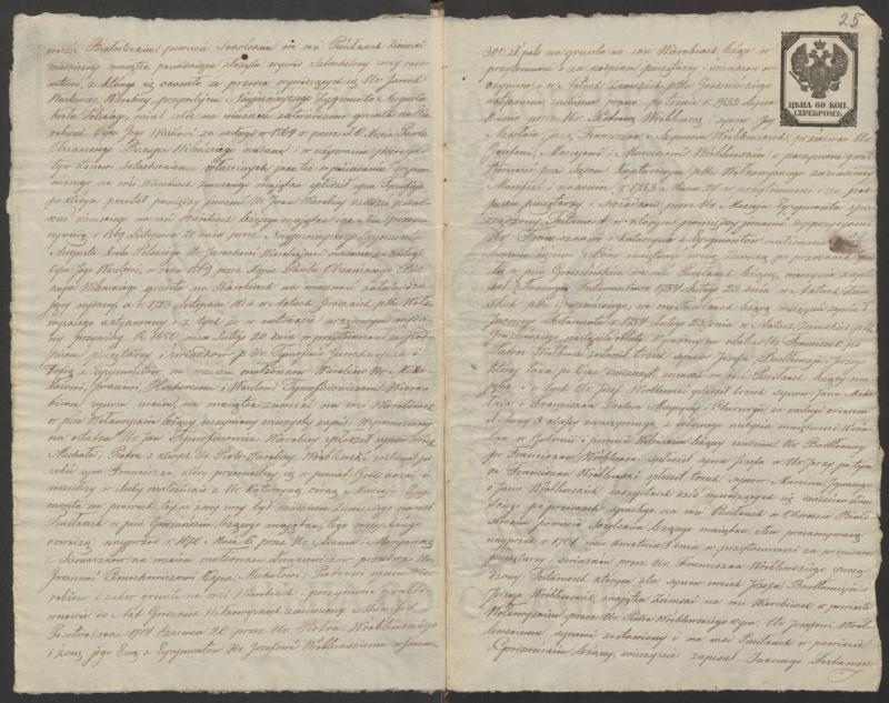 Vrublevskių giminės kilmingumą patvirtinantys dokumentai