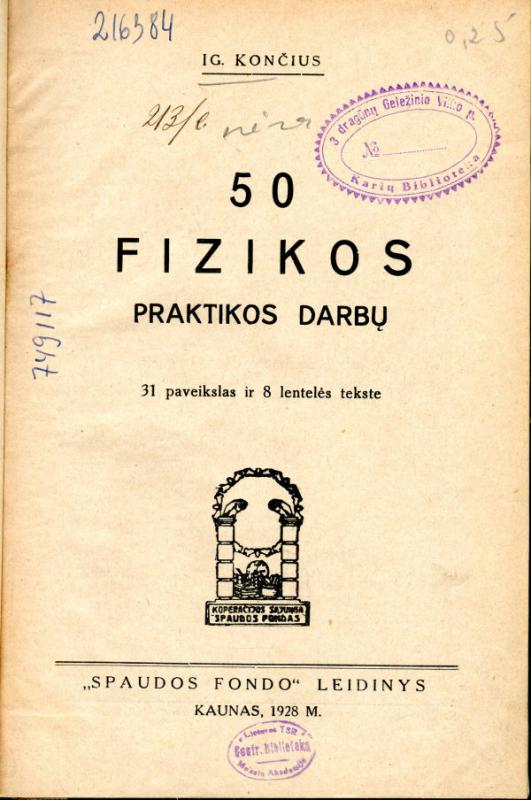 Fizikos praktikos darbai