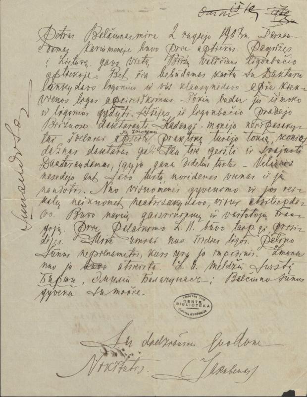 Felicijai Bortkevičienei rašytas Jakubėno laiškas