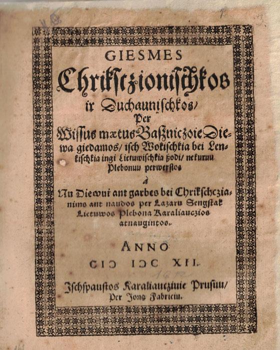 Giesmės krikščioniškos (1612)