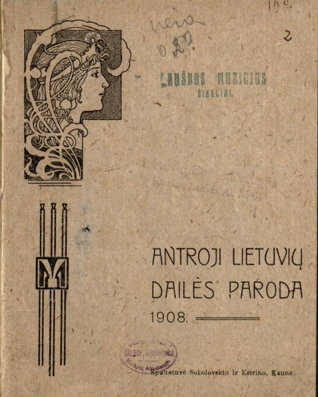 Antrosios Lietuvių dailės parodos katalogas