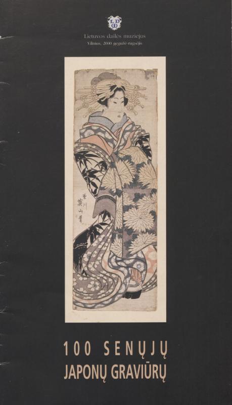 100 senųjų japonų graviūrų: parodos Vilniaus paveikslų galerijoje, 2000 05 19–09 15, katalogas. [Tekstą parašė Antanas Andrijauskas, et al.]. Vilnius: Japonijos ambasada Lietuvoje, 2000.