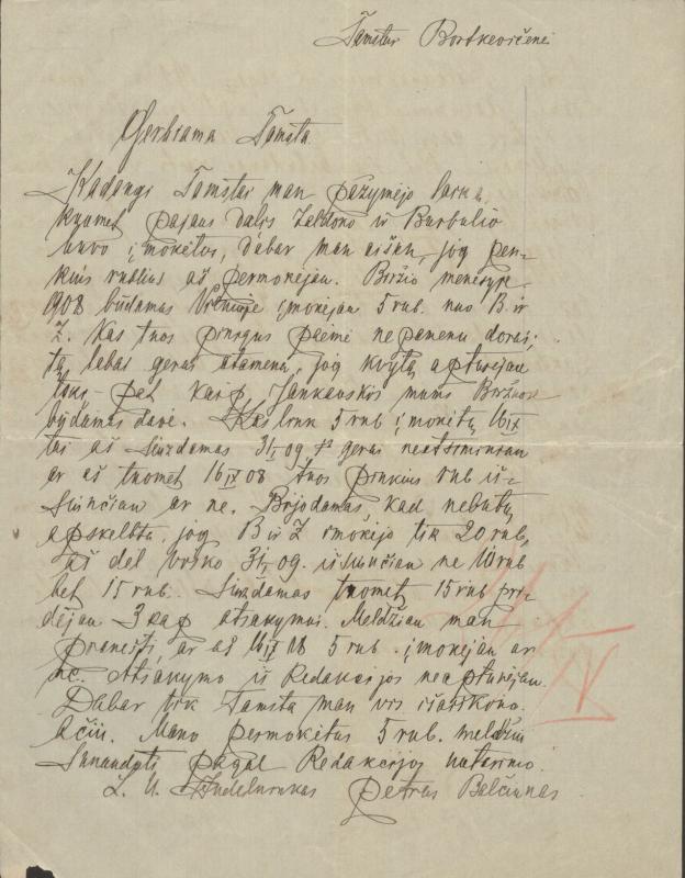 Felicijai Bortkevičienei rašytas Jakubėno laiškas