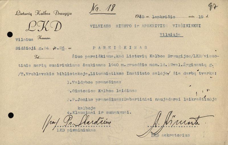 Pareiškimas dėl visuotinio Lietuvių kalbos draugijos susirinkimo (1940-11-19)