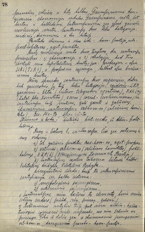 Paskutinio Lietuvių kalbos draugijos visuotinio susirinkimo protokolas (1940-12-01)