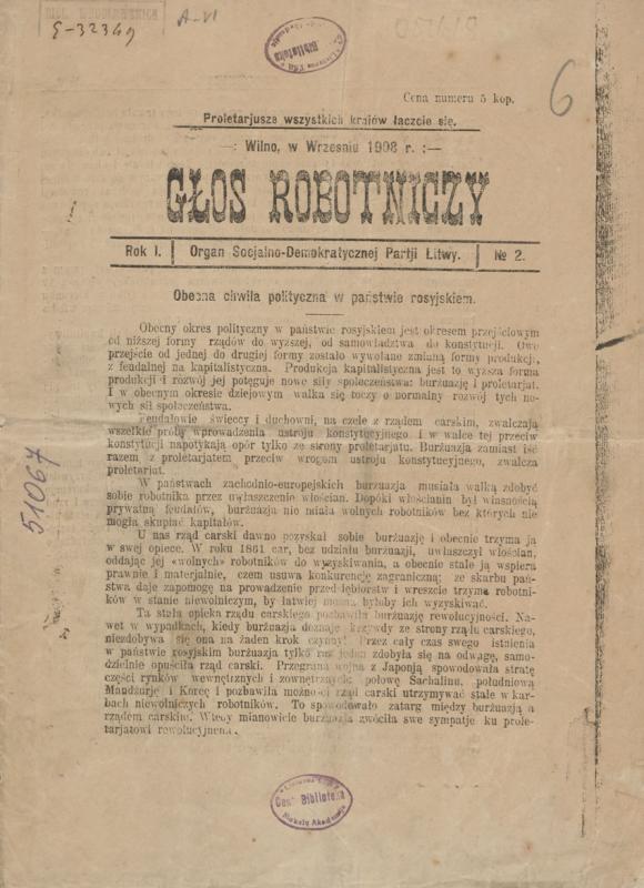 Głos robotniczy: organ Socjalno-demokratycznej partji Litwy