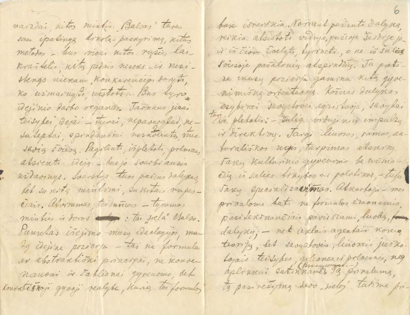 Laiškai draudžiamosios lietuviškos spaudos platintojui Juozui Kubiliui