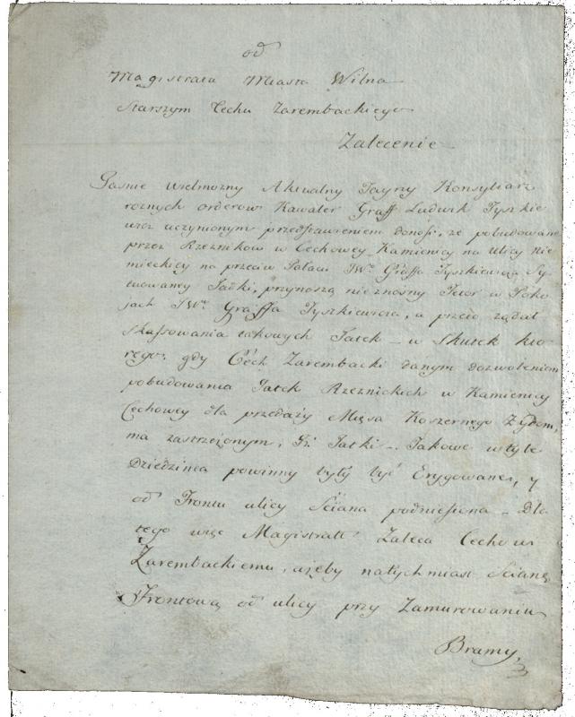 Vilniaus miesto magistrato dokumentas