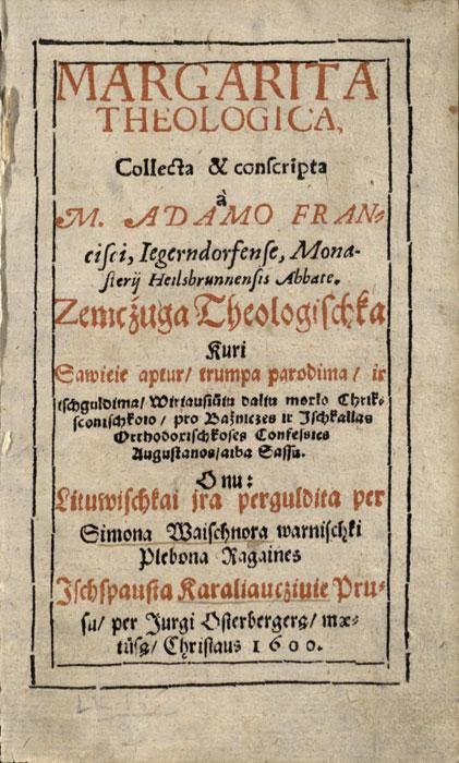 Žemčiūga teologiška (1600)