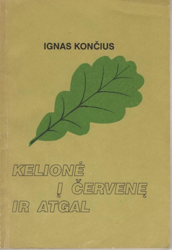Igno Končiaus atsiminimai