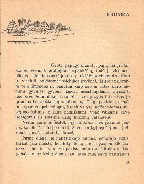 Ivanauskas, Tadas. Mano augintiniai. Iliustravo Petras Ilgūnas.