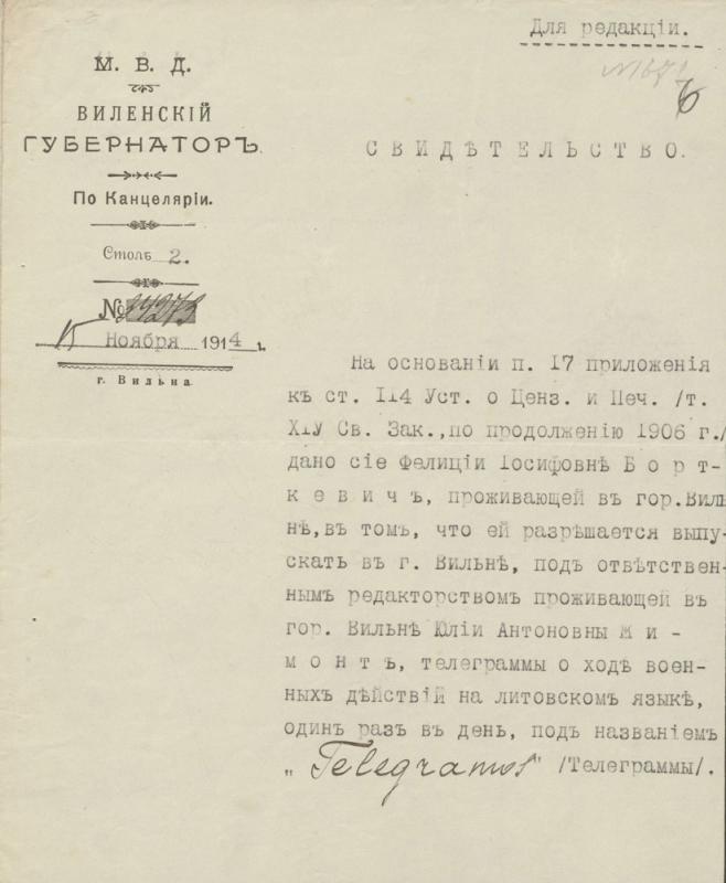 Vilniaus gubernatoriaus leidimas Felicijai Bortkevičienei Vilniuje leisti dienraštį „Telegramos“ apie karinius veiksmus