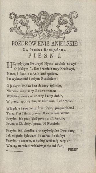 Angelo pasveikinimas – antrosios knygos pradžia