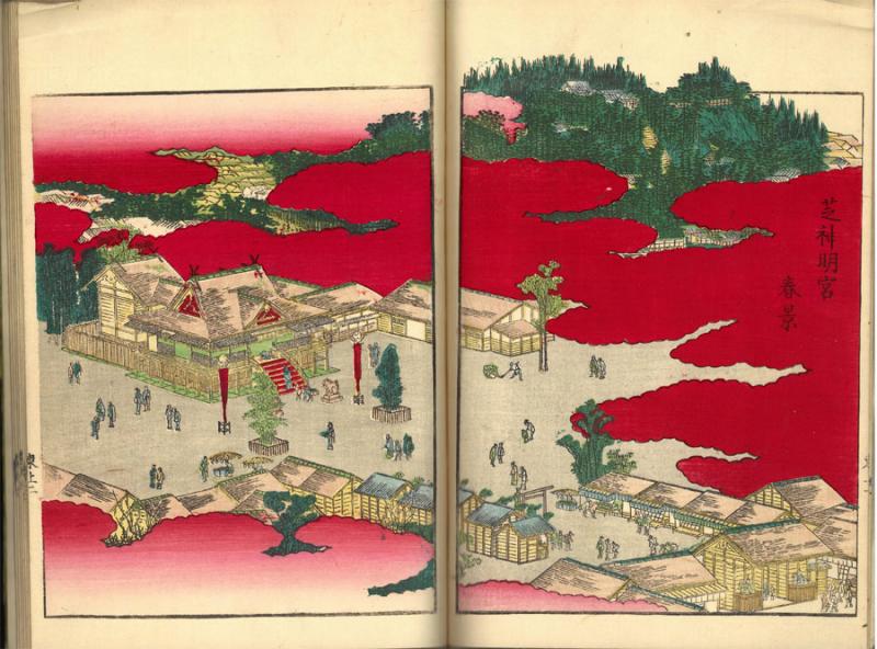 Hokusai, Katsushika. 繪本東都遊 = Ehon azuma asobi. [Japonija: s. n., 1802?]. 9 lap.: medžio raiž.; 25 x 18 cm.