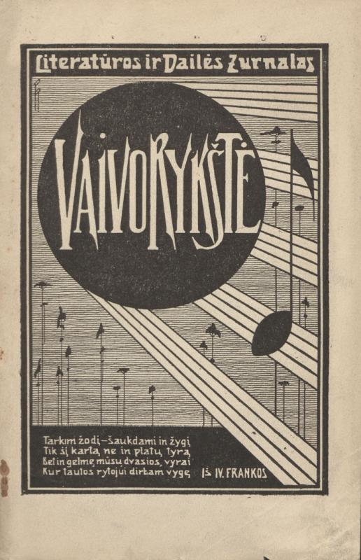 Dailininko Pauliaus Galaunės (1890–1988) pieštas „Vaivorykštės“ 1914 m. Nr. 1 viršelis