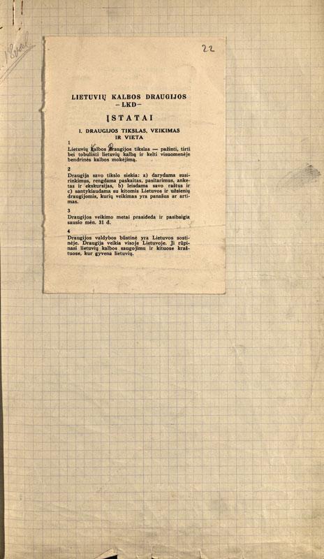 Lietuvių kalbos draugijos įstatų spaustuvės rinkinio korektūros fragmentai