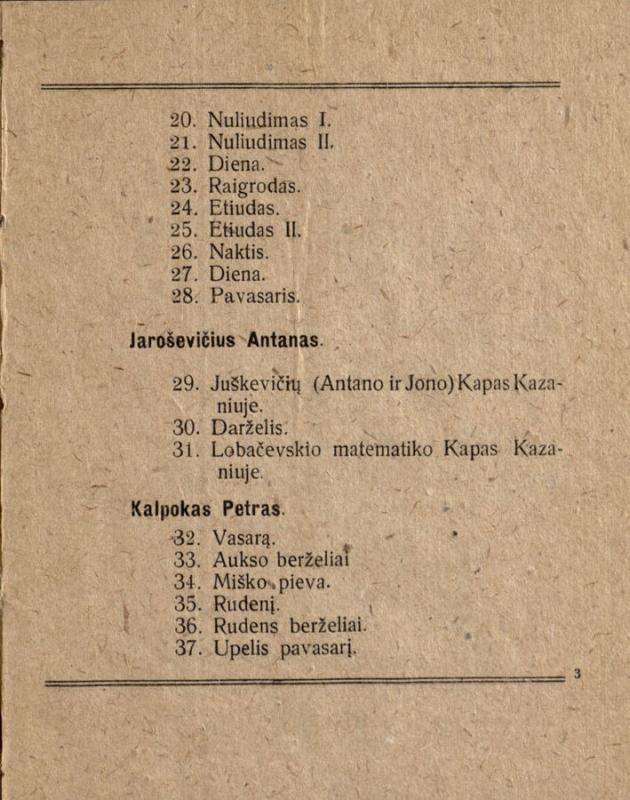 Antrosios Lietuvių dailės parodos katalogas