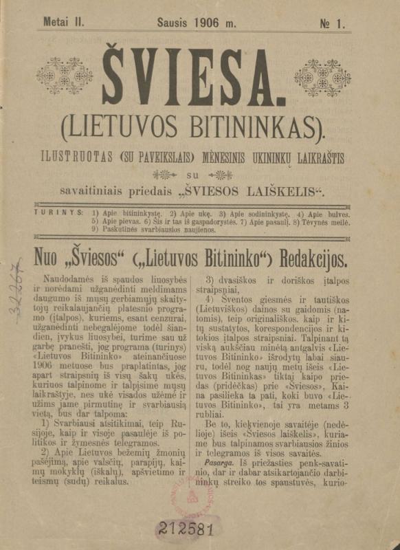Lietuvos bitininkas: iliustruotas (su paveikslais) mėnesinis ūkininkų laikraštis